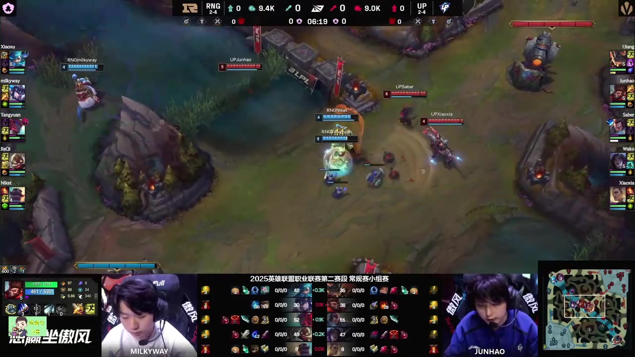 K神看RNG跌入涅槃组：太抽象了！汤圆都不在，人在对面脸上晃啥？